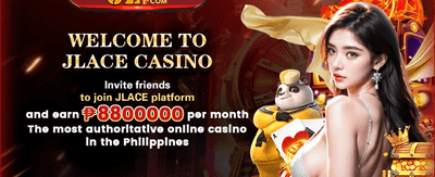 Mega Welcome Sign-Up Bonus promotion banner